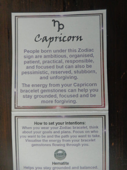 Capricorn